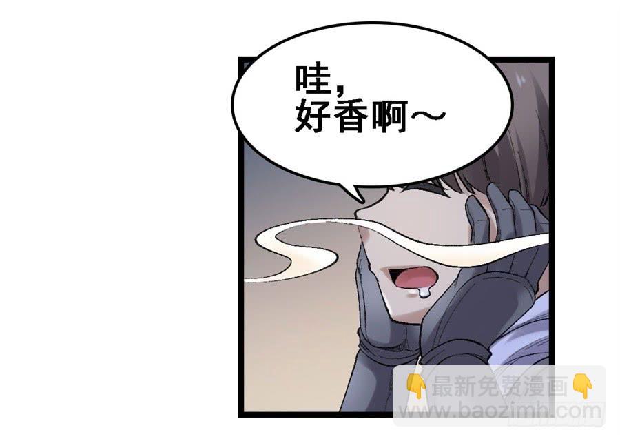 第一百七十三话29
