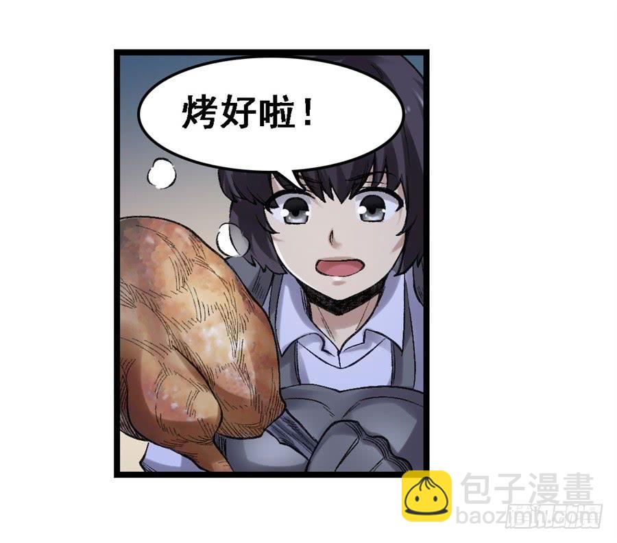 第一百七十三话30