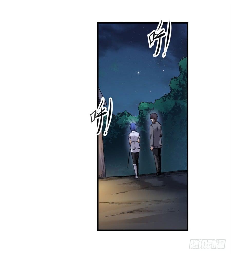 第一百七十三话64