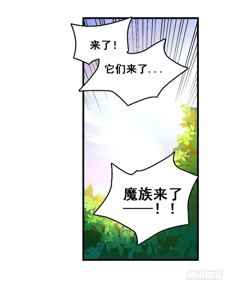 第一百七十三话71