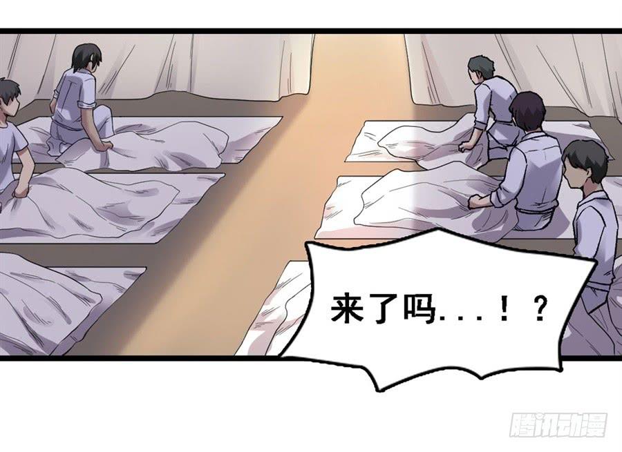 第一百七十三话73