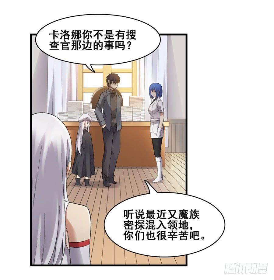 第一百八十一话12