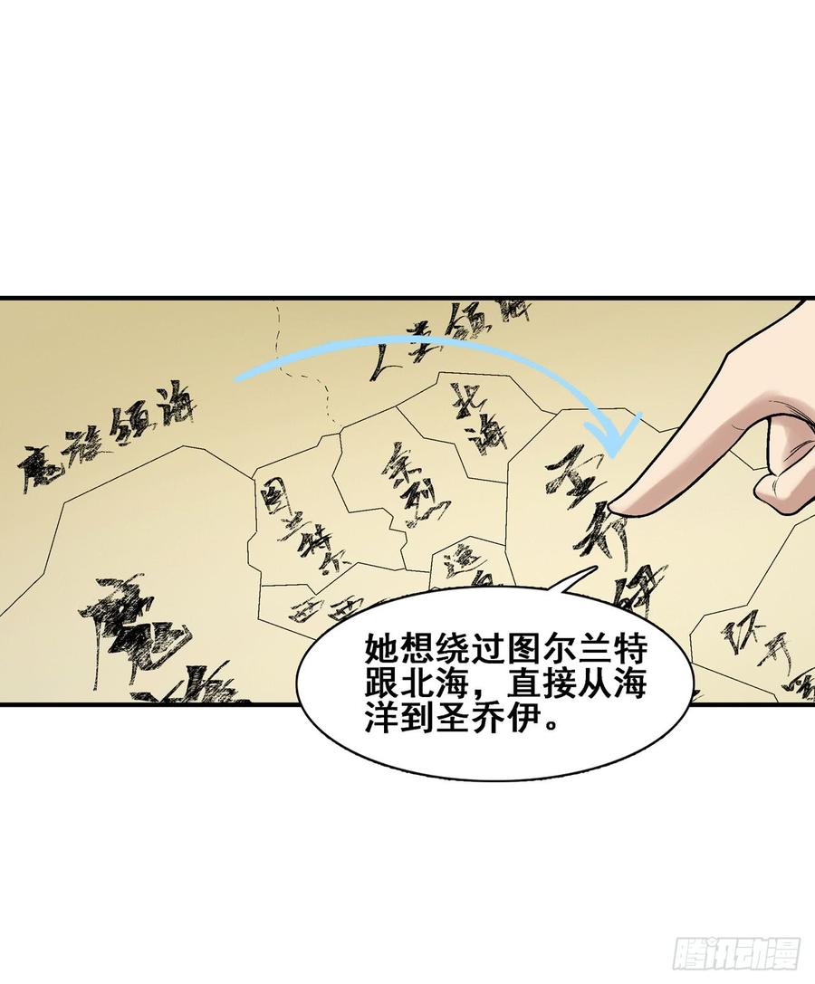 第一百八十七话20
