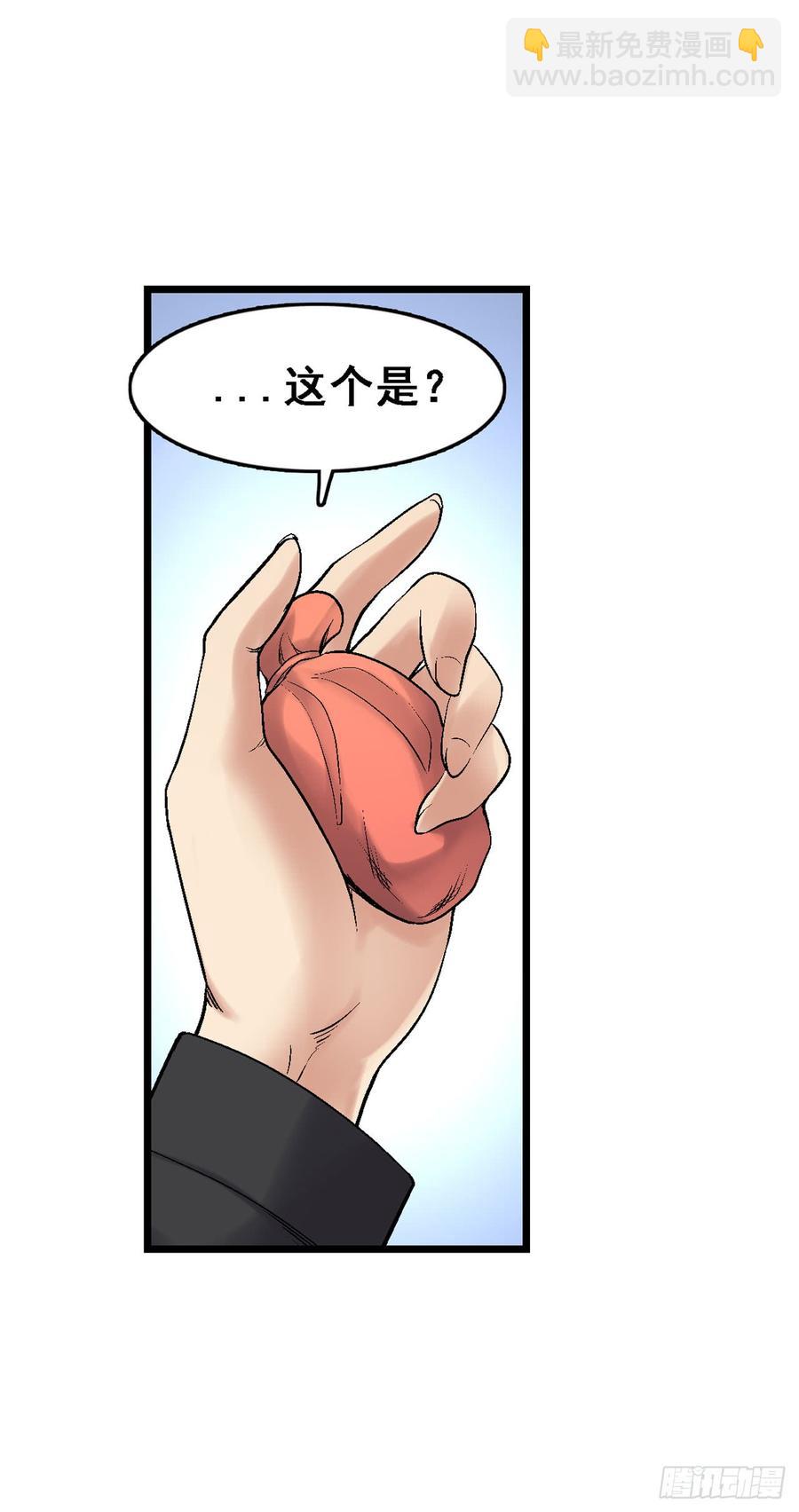 第一百八十七话33
