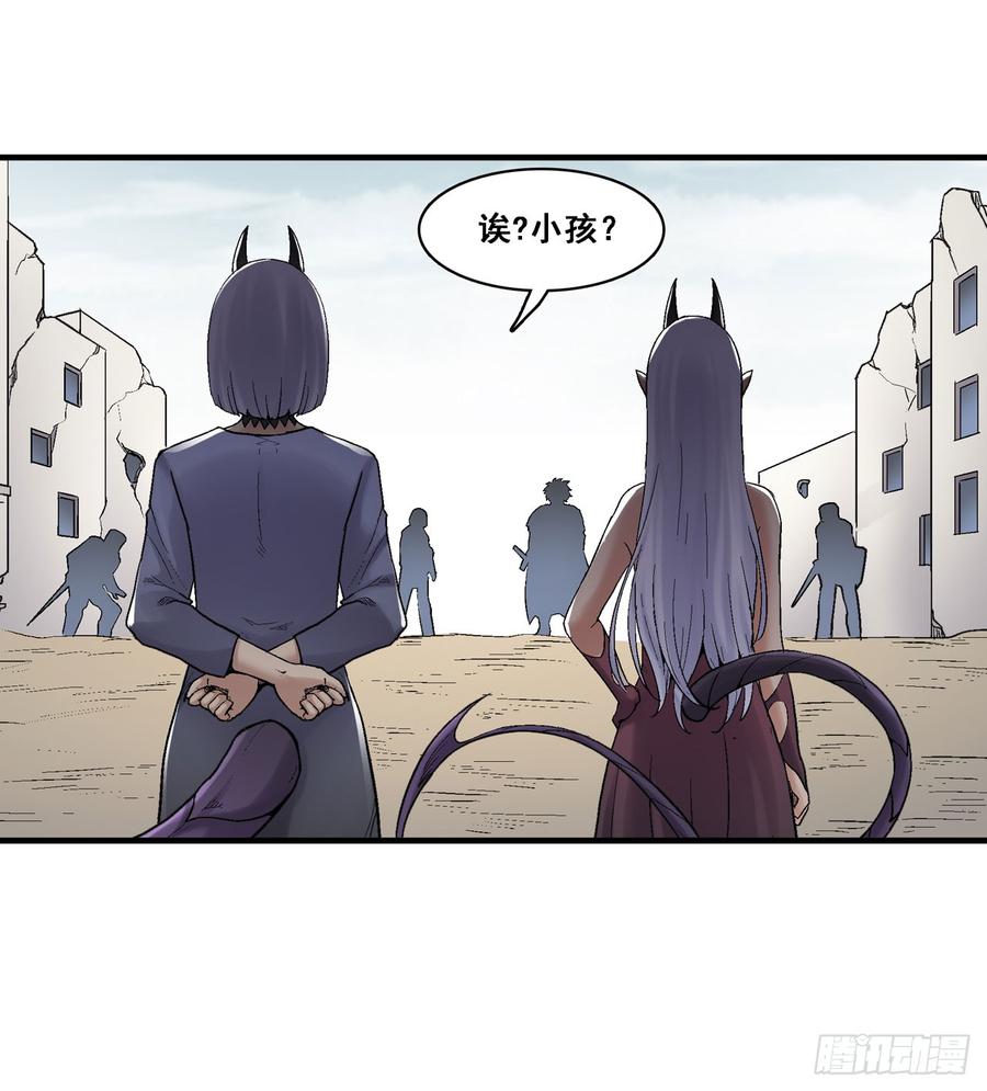 第一百八十七话38