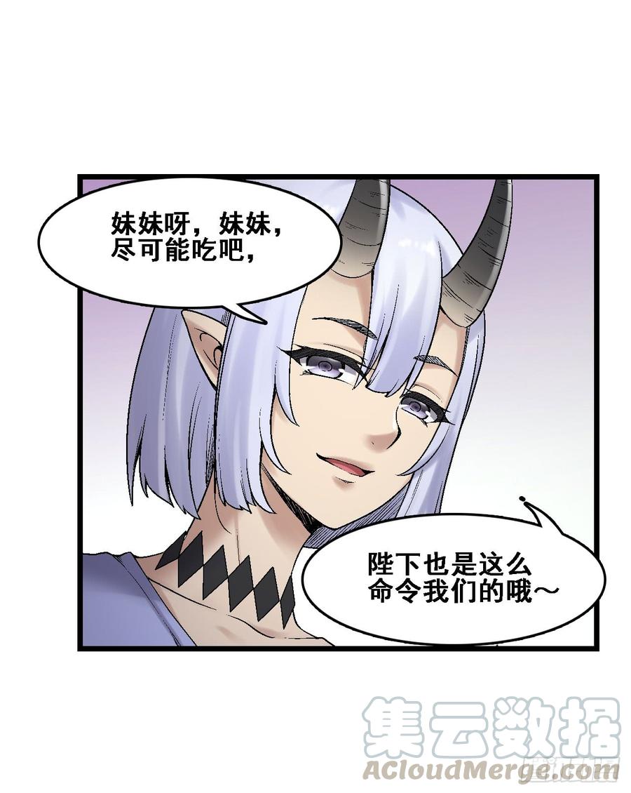第一百八十七话42