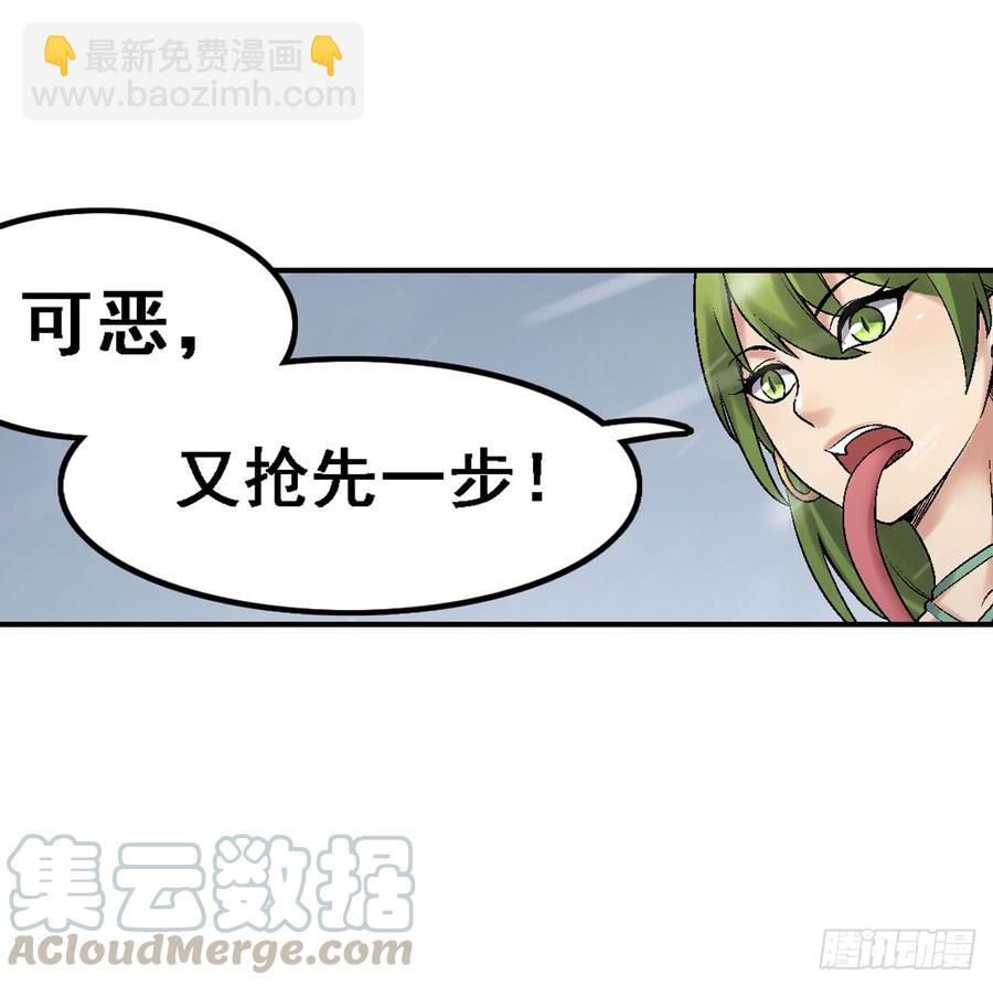 第一百八十八话21