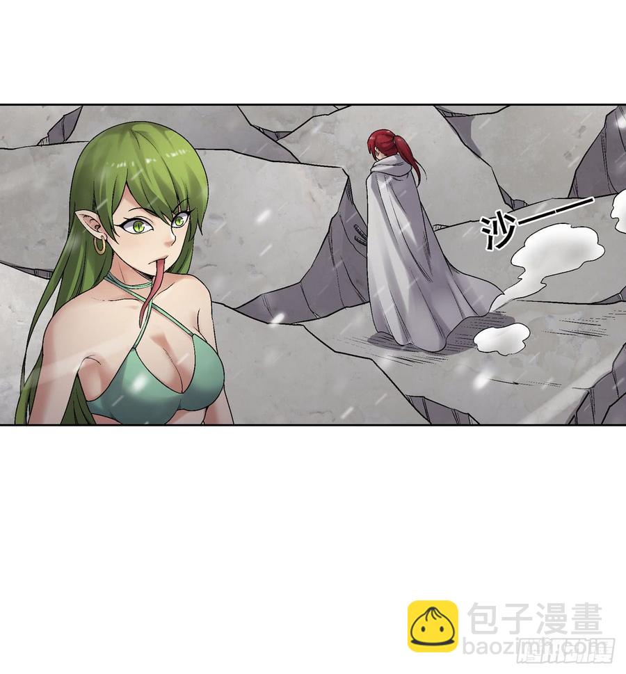 第一百八十八话22