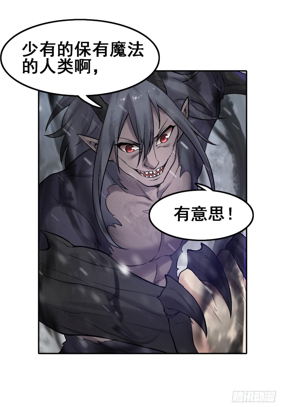 第一百八十八话29