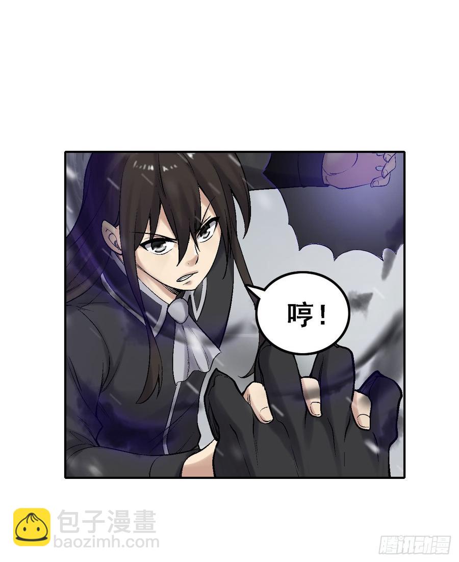第一百八十八话30
