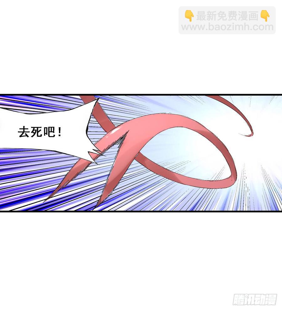 第一百八十八话39