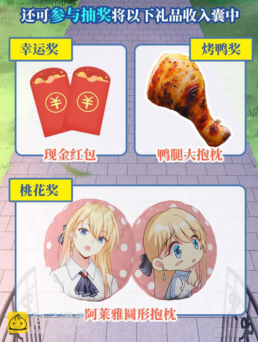 第一百八十八话47