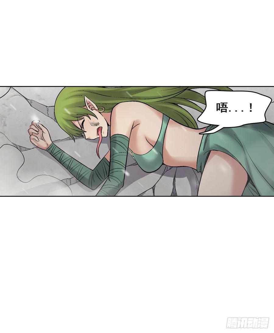 第一百八十九话20