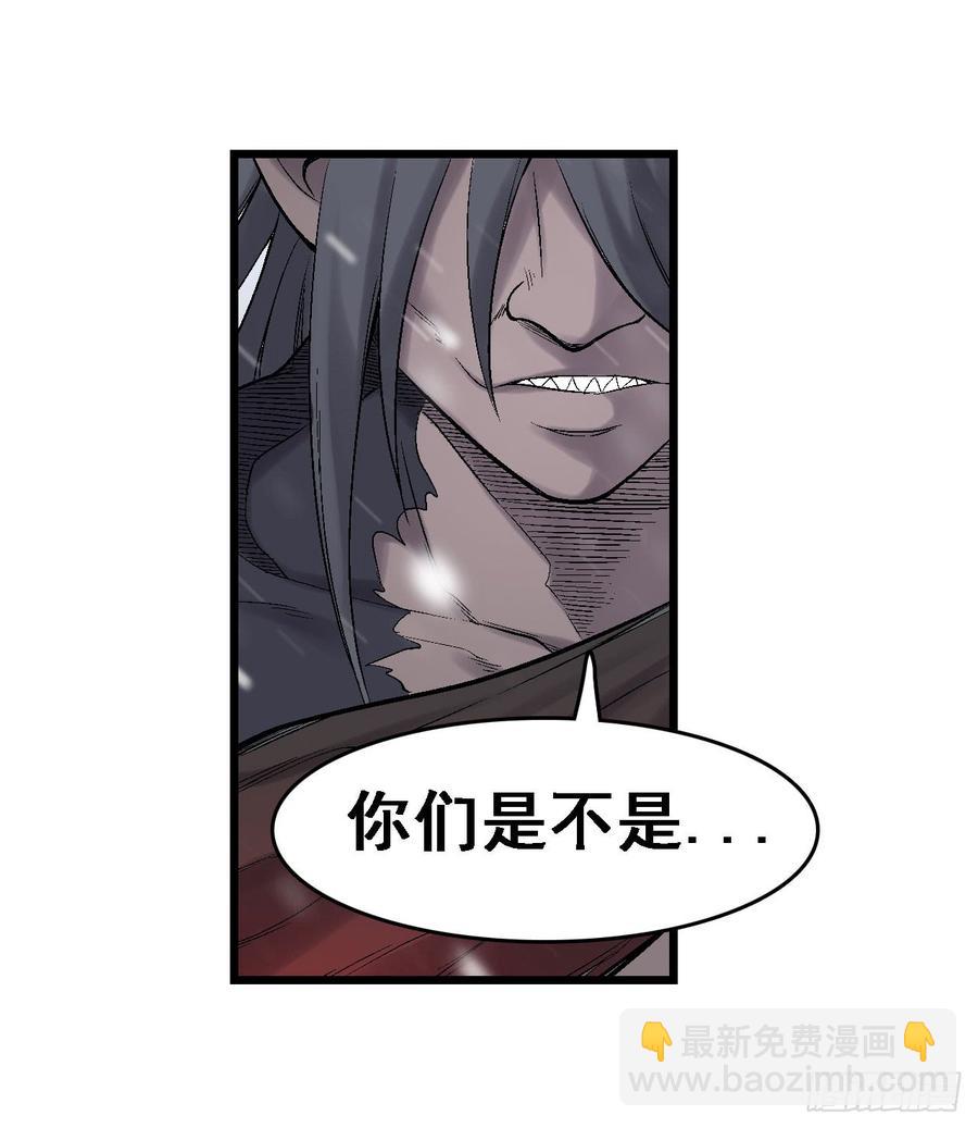 第一百八十九话34