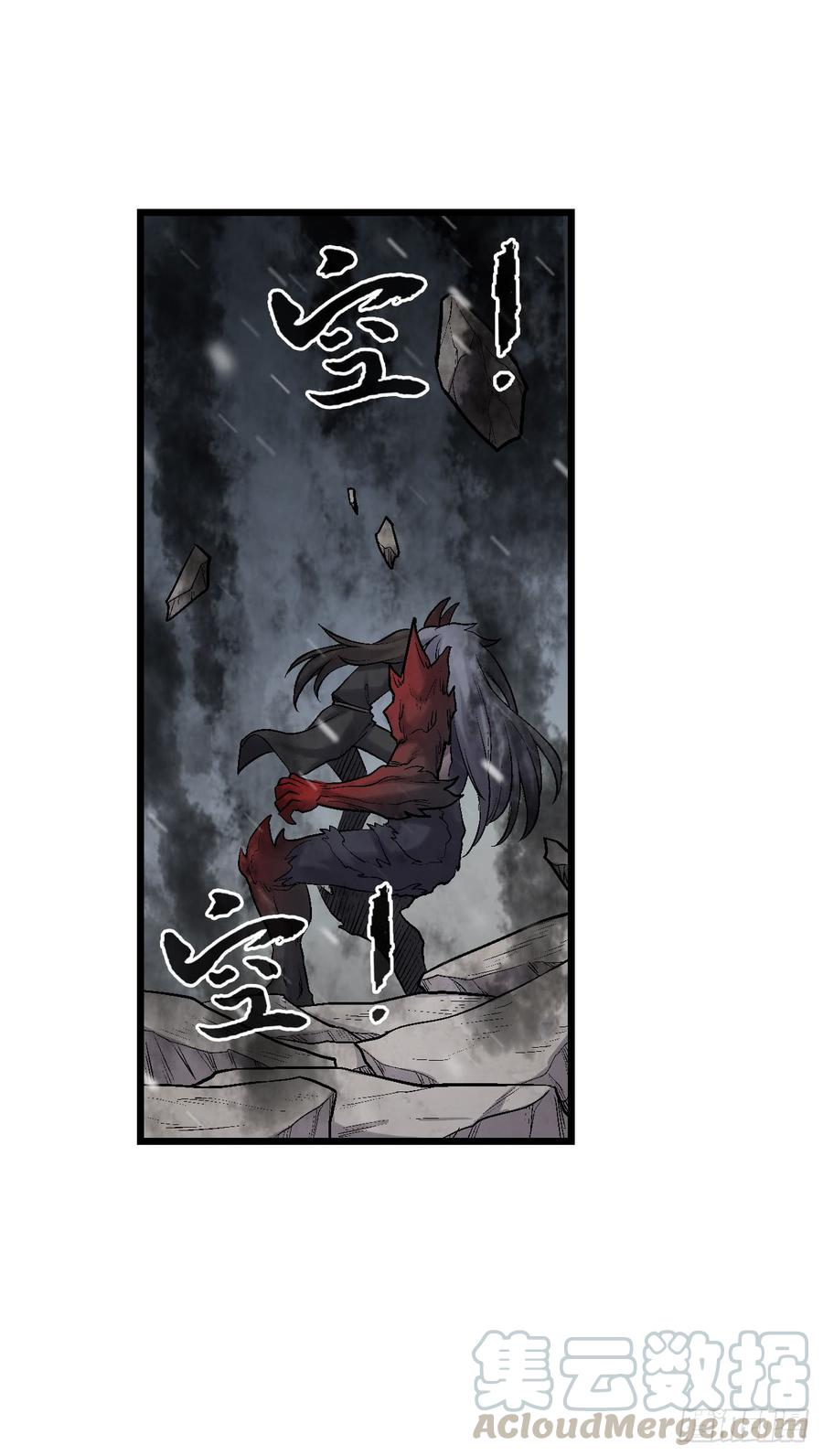 第一百九十话28