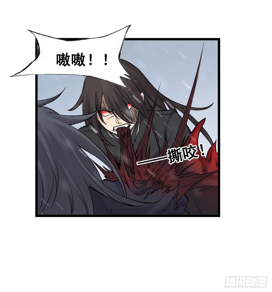 第一百九十话31