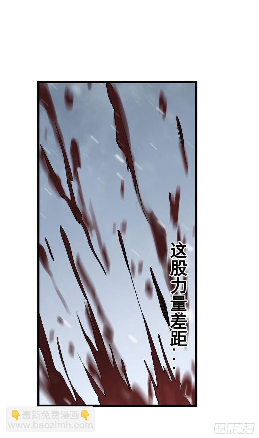 第一百九十话34
