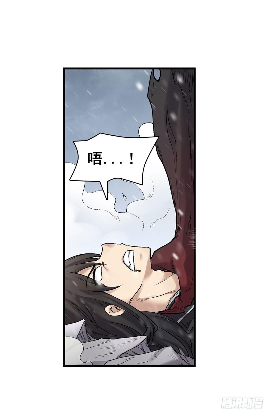 第一百九十话8