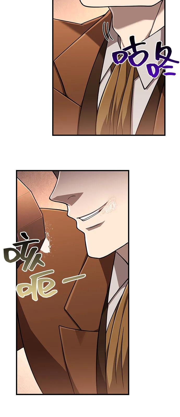 [第101话] 引领人11