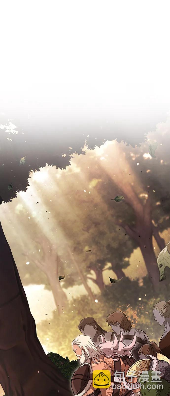 [第101话] 引领人110