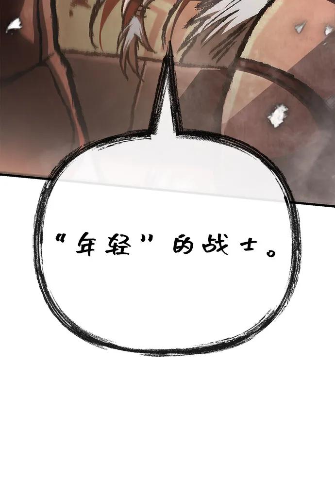 [第101话] 引领人133
