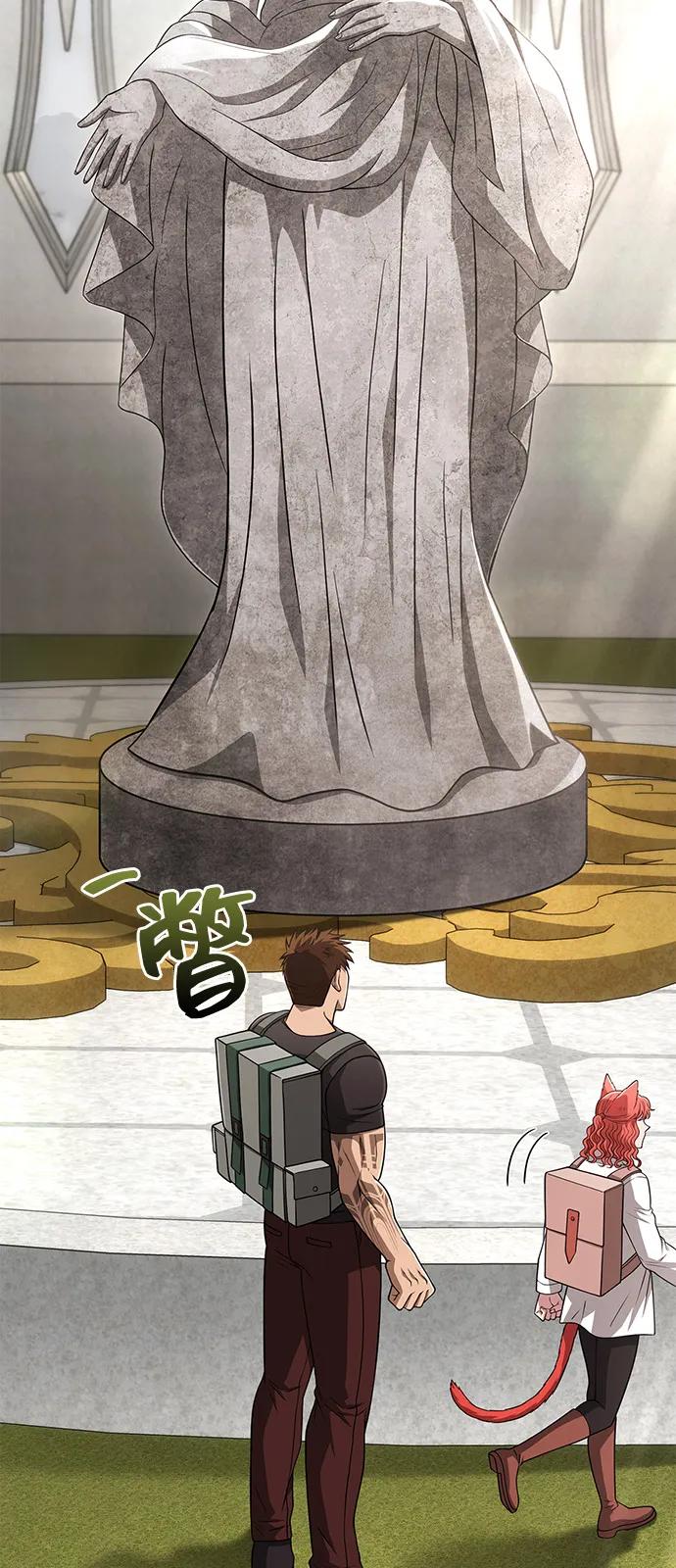 [第101话] 引领人38