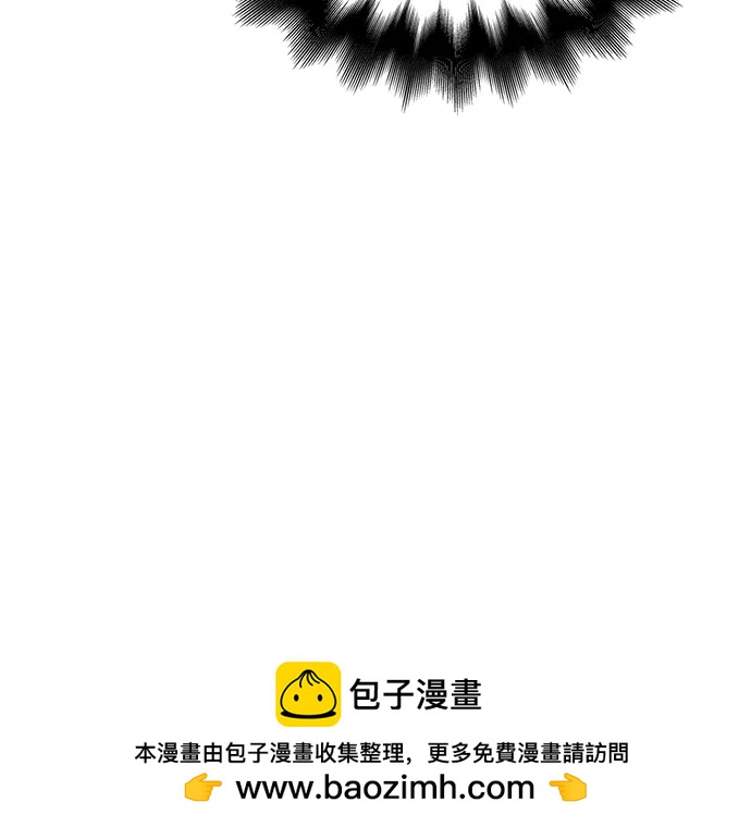 [第101话] 引领人53