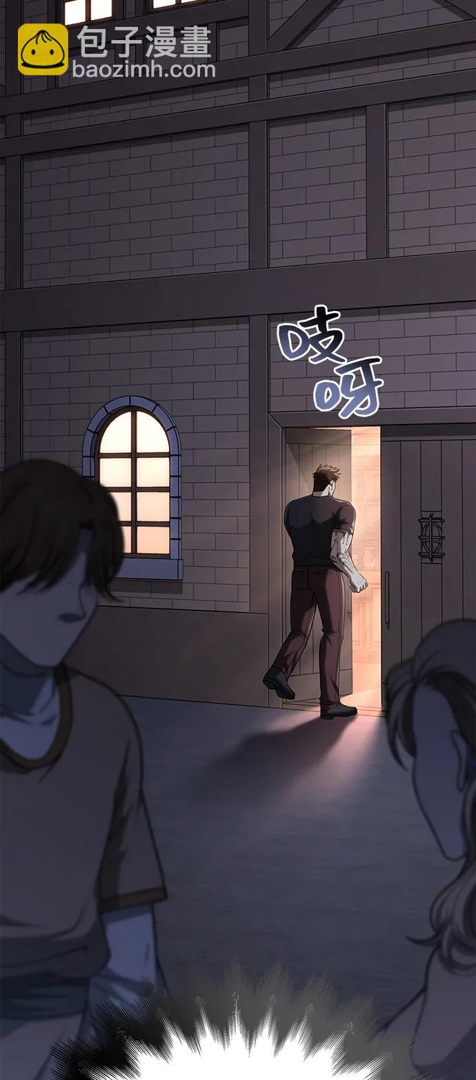 [第101话] 引领人66