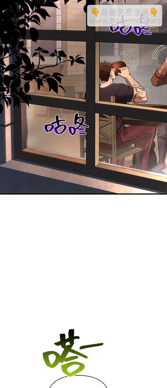 [第101话] 引领人78