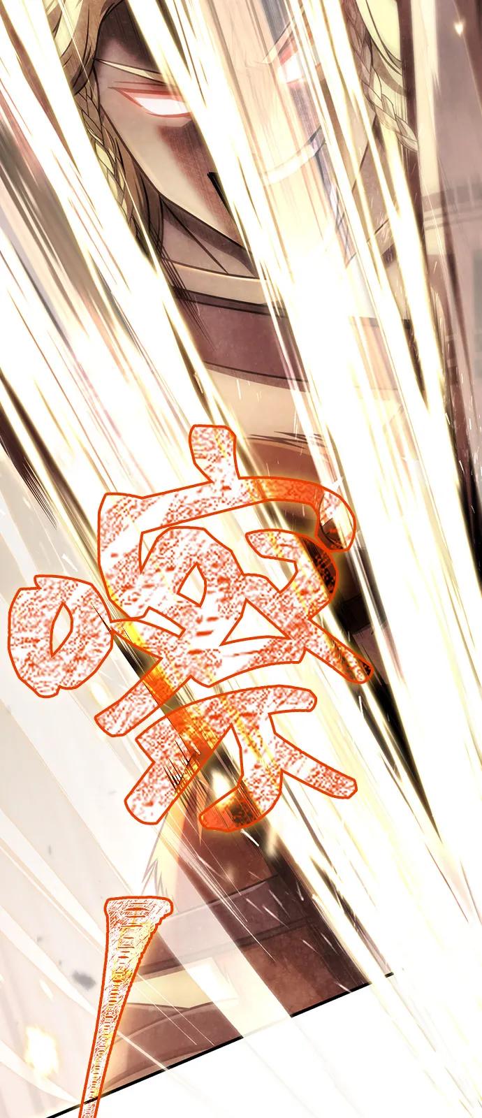 [第102话] 蛮族人之路125