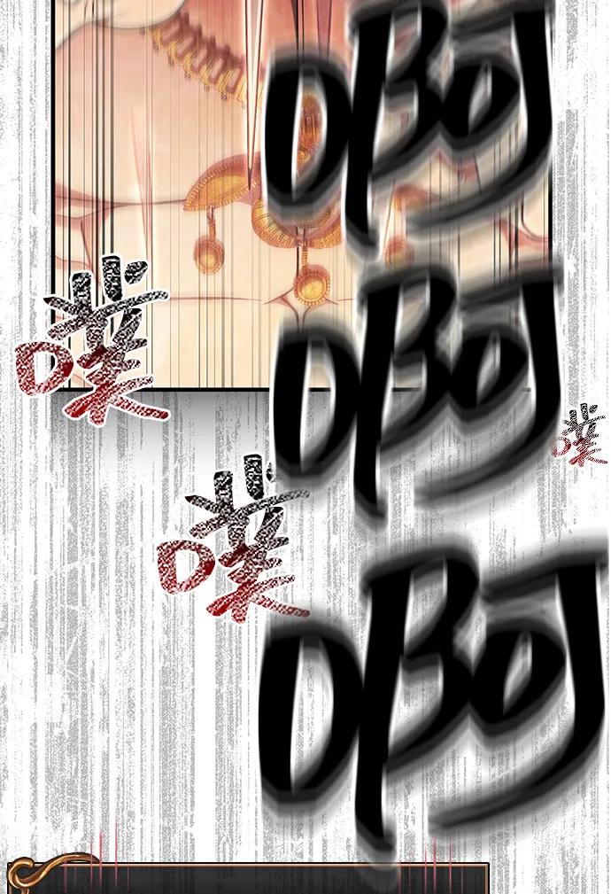 [第102话] 蛮族人之路24