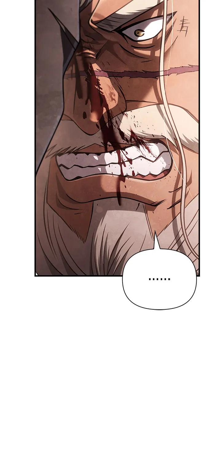 [第102话] 蛮族人之路3