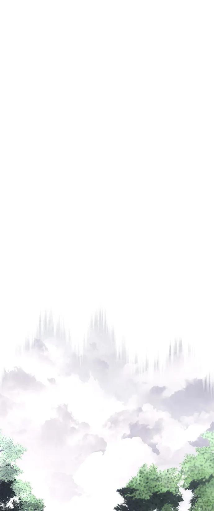 [第102话] 蛮族人之路68