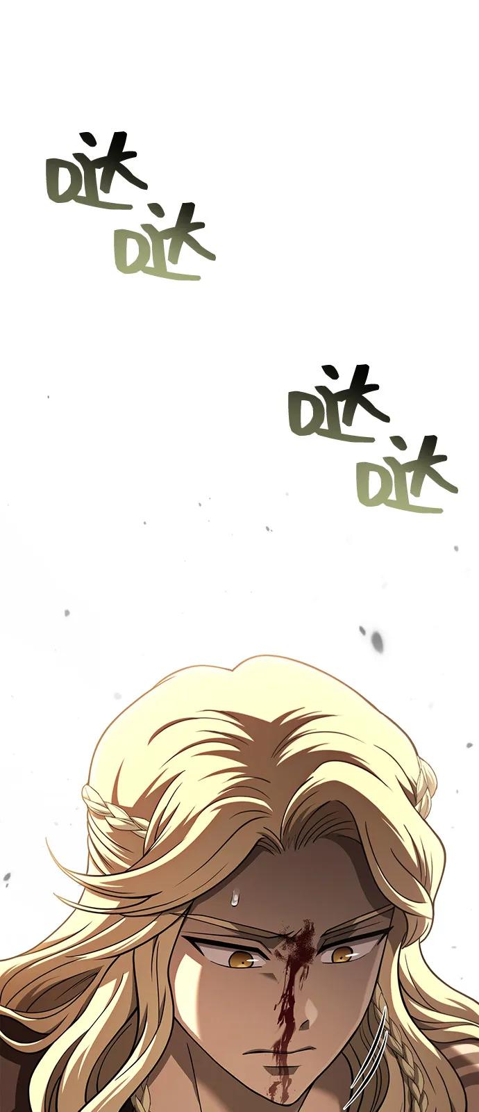 [第102话] 蛮族人之路7
