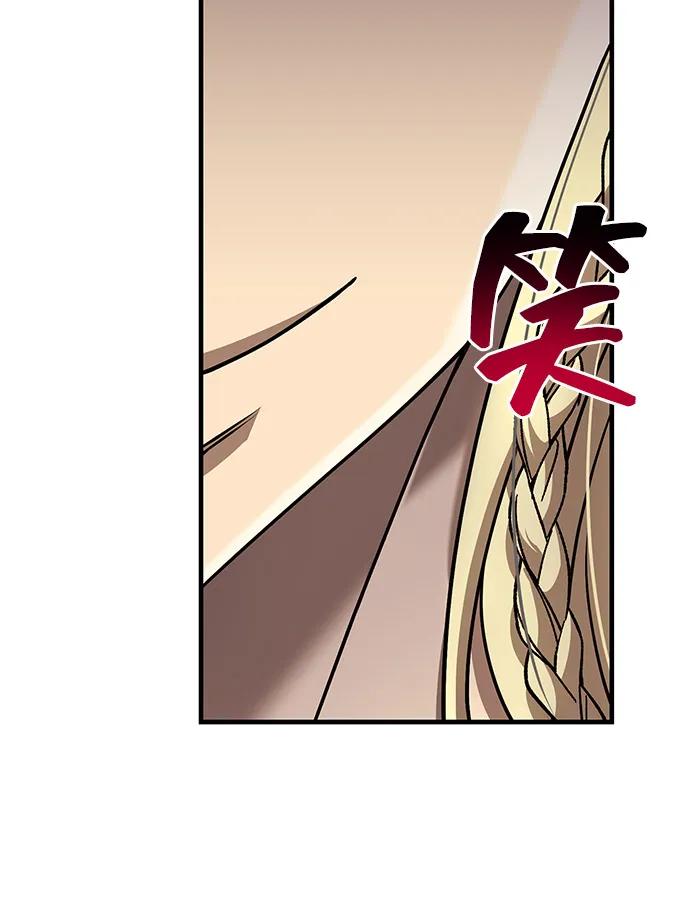 [第102话] 蛮族人之路94