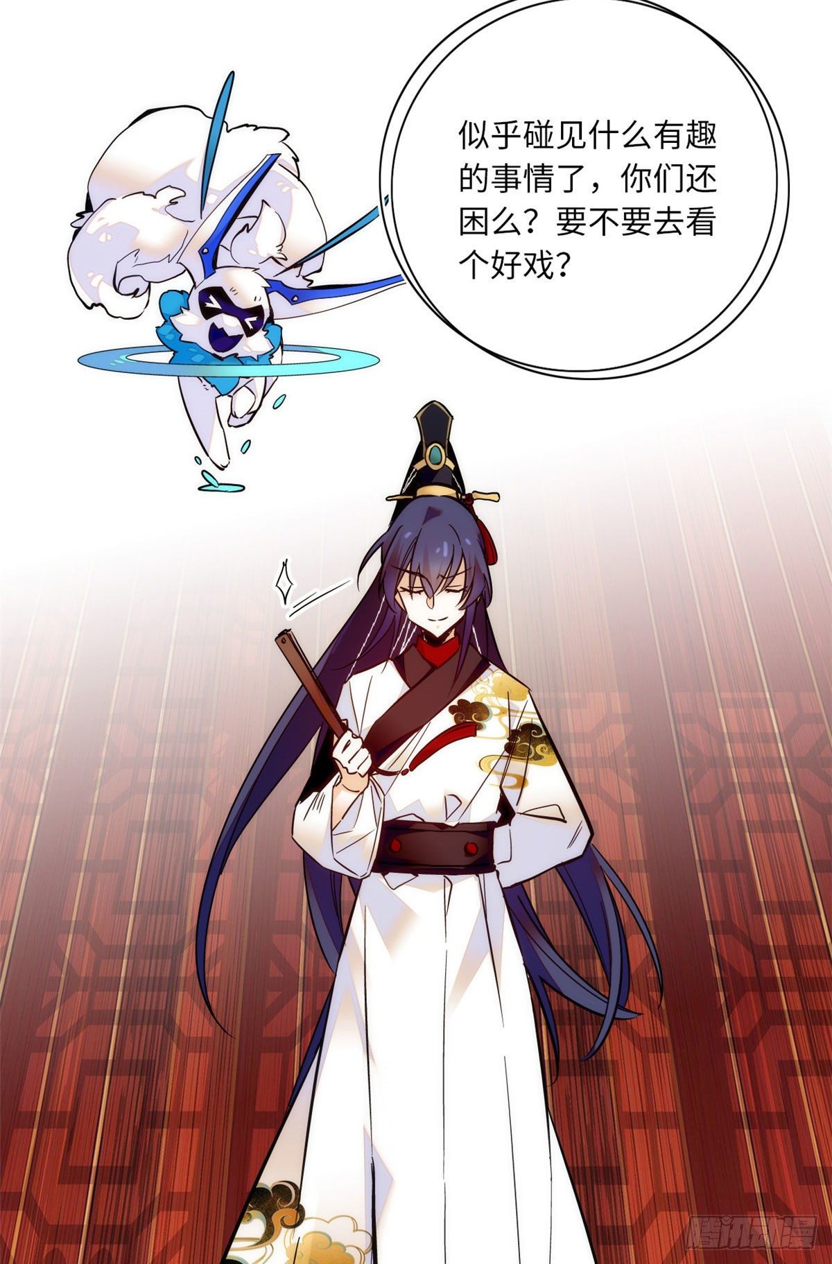 第39话哪个不长眼的劫老子的色12