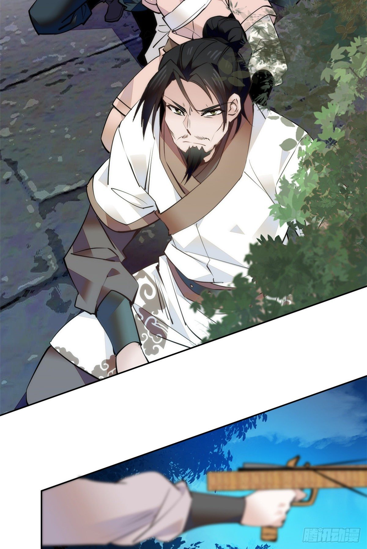 第67话 究竟谁是土匪？！19