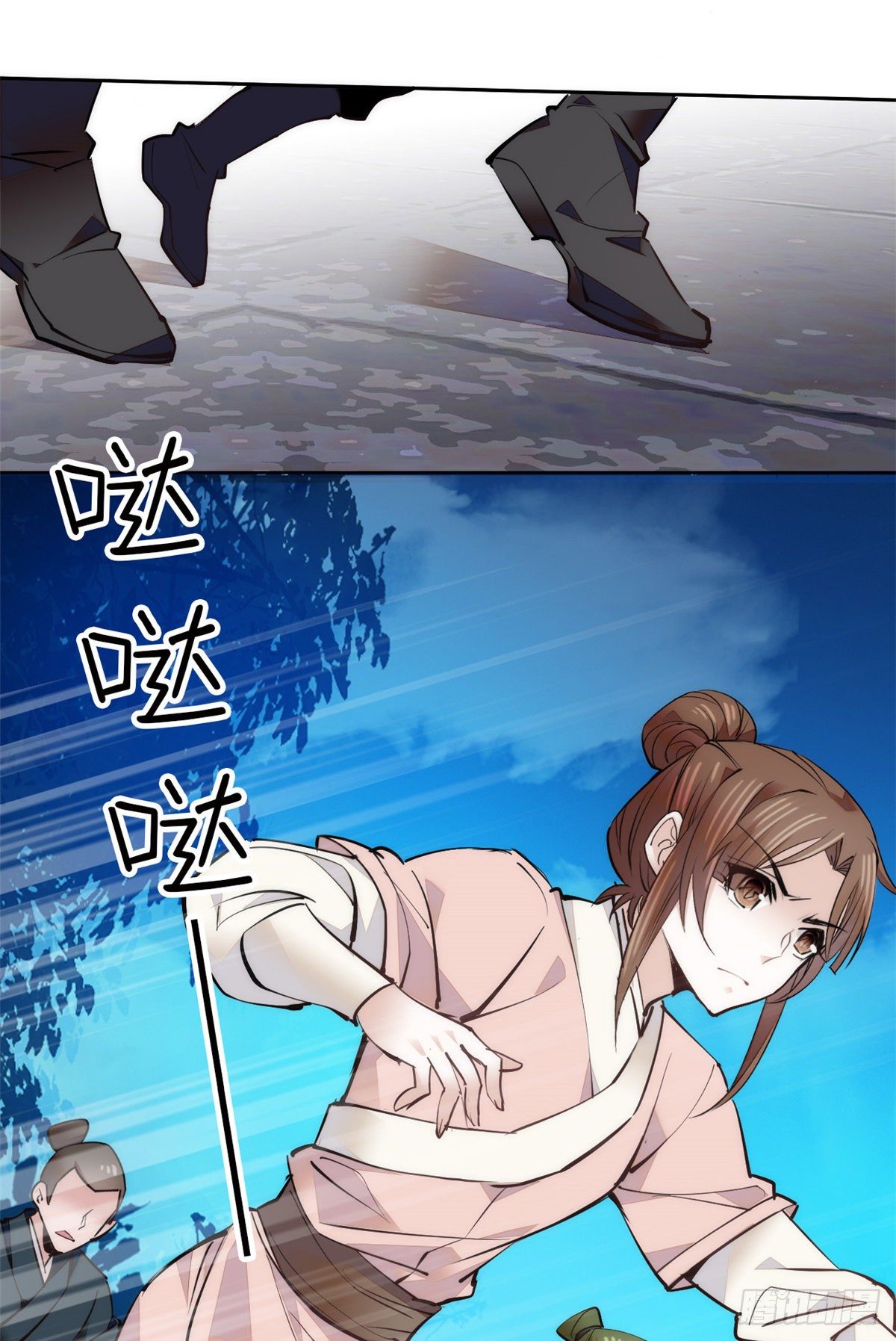 第67话 究竟谁是土匪？！23