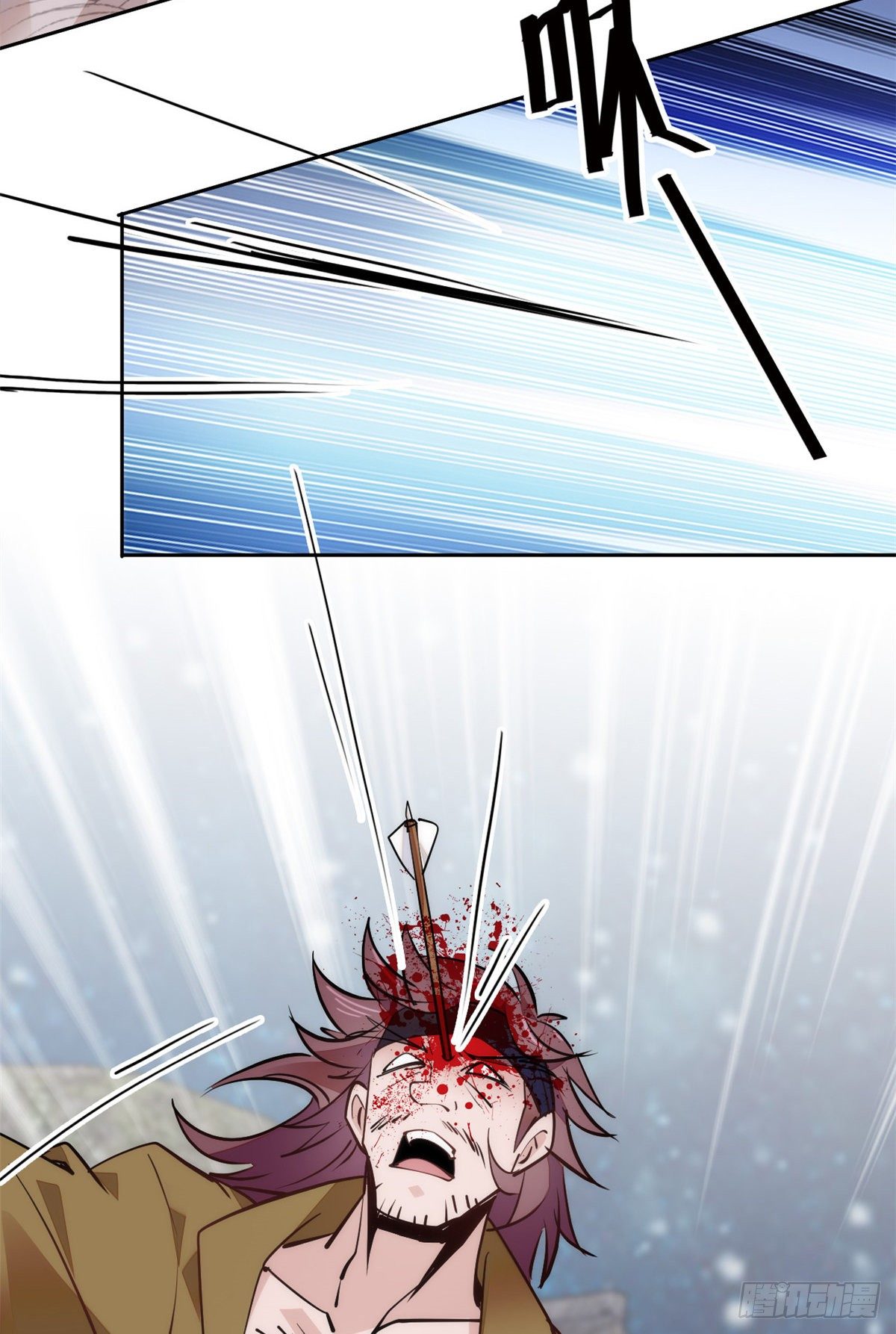 第67话 究竟谁是土匪？！43