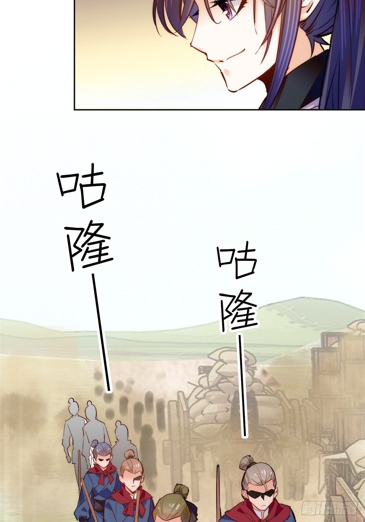 第70话 敢不敢与我赌？40