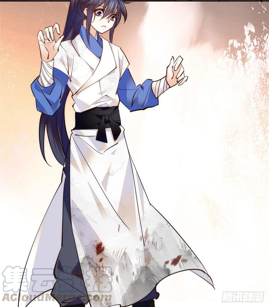 第78话 少年英才，堪为良婿！39