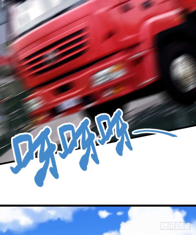 霸总世界的套路（下）22