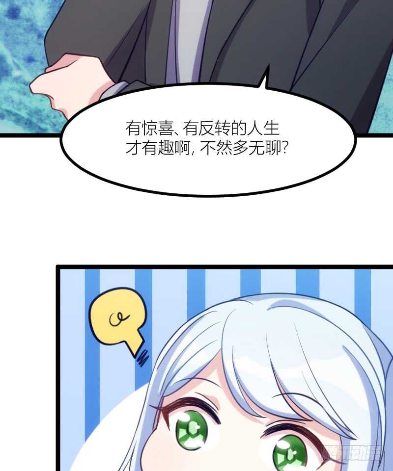 别留我一个人（上）15