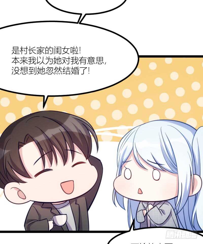 别留我一个人（上）18