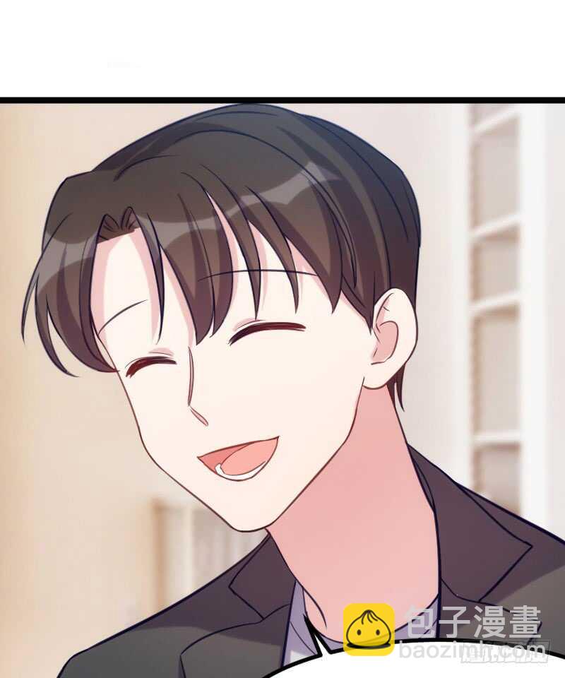 别留我一个人（上）21