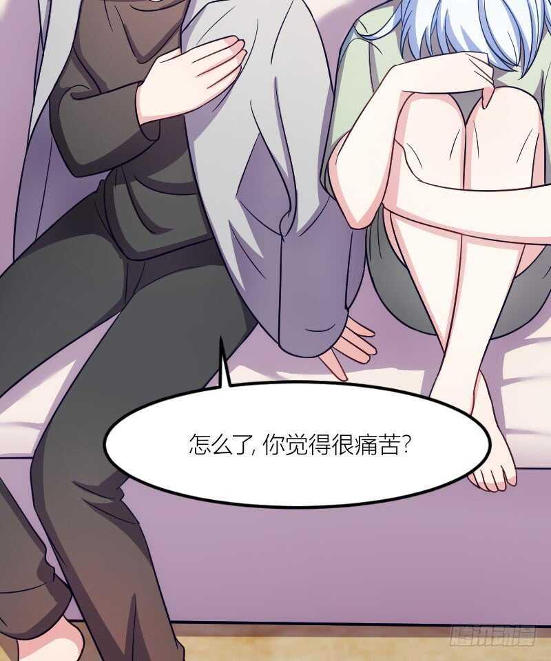 不能错过你！（上）15