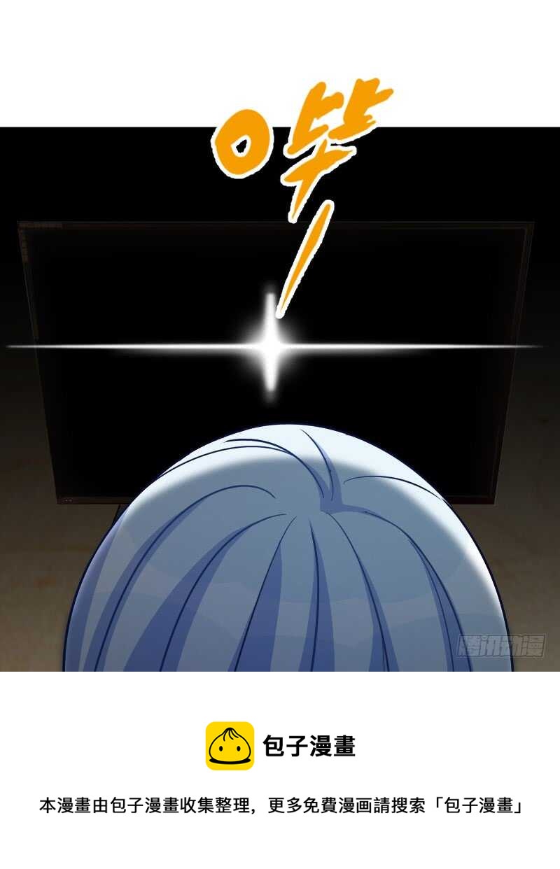 不能错过你！（上）4
