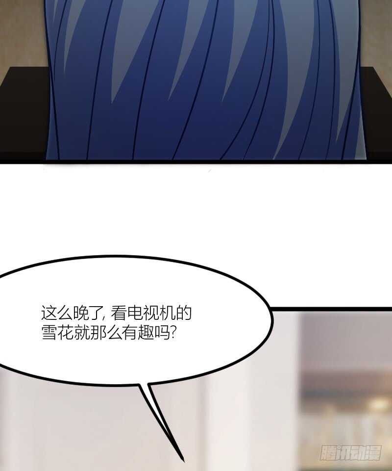不能错过你！（上）5