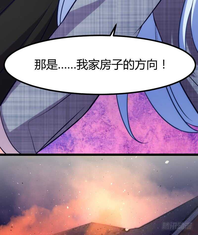 不能错过你！（下）33