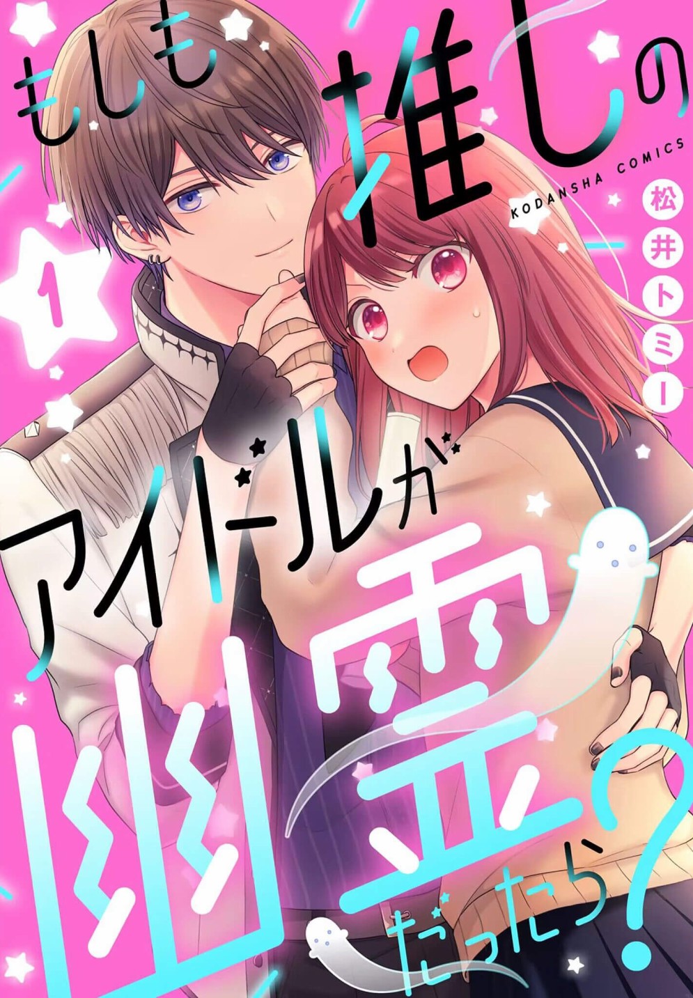 第01话0